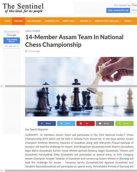 chessresults.com assam|Chess.